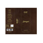 Flamore (25ml) Decoy Luxury Edition