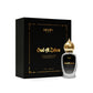 Decoy Luxury Oud Al Zahra Attar Oil | Unisex Perfume (12ml) | Alcohol-Free Long-Lasting