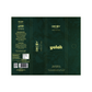 Yulali (25ml) Decoy Luxury Edition